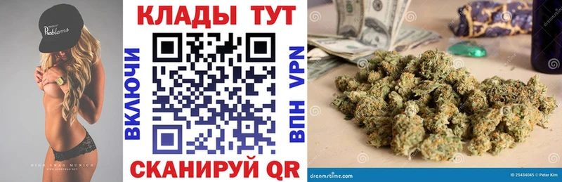 Как найти закладки Сыктывкар A-PVP Cocaine Меф Бошки Шишки