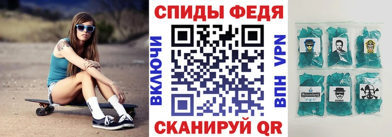 АМФЕТАМИН VHQ  закладка  гидра онион  Сыктывкар 