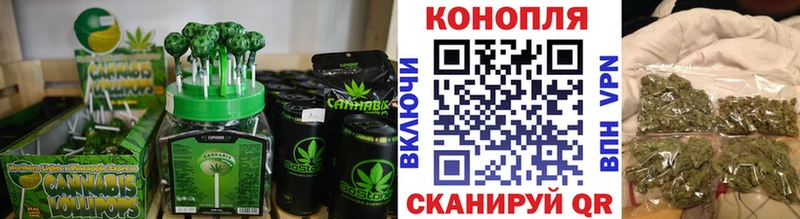 Canna-Cookies марихуана  ссылка на мегу зеркало  Сыктывкар 