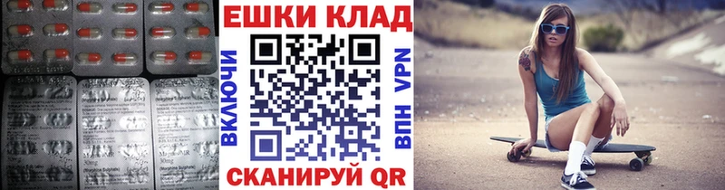 Экстази Cube  Сыктывкар 