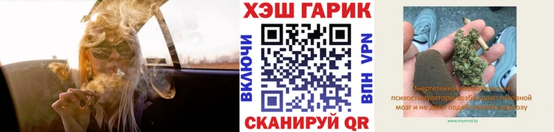даркнет сайт  Сыктывкар  shop Telegram  ГАШ гашик 