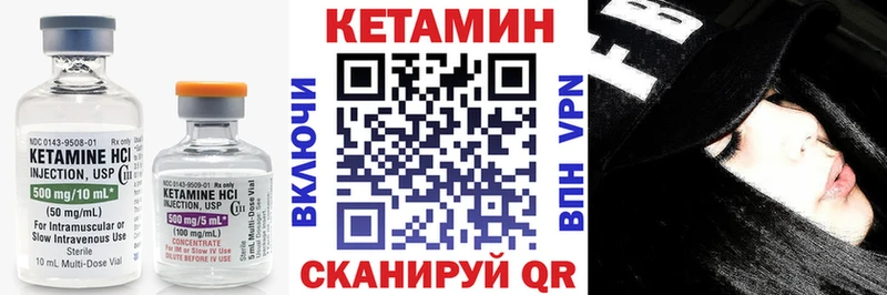 shop клад  продажа наркотиков  Сыктывкар  Кетамин ketamine 