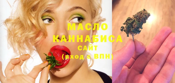 гидропоника Балабаново