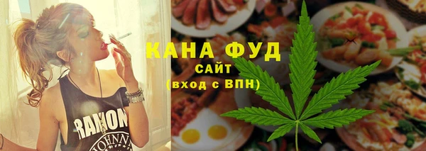 гидропоника Балабаново