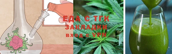 гидропоника Балабаново