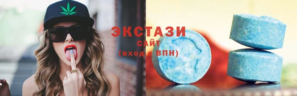 молекула духа Баксан