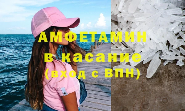 гидропоника Балабаново