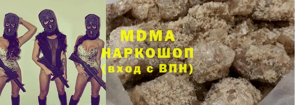гидропоника Балабаново