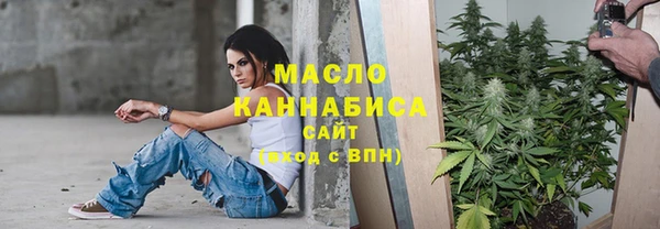 гидропоника Балабаново