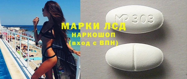 гидропоника Балабаново