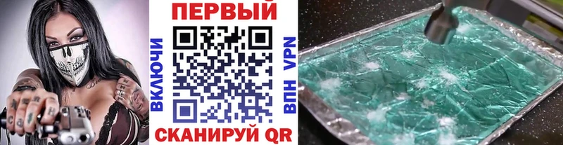 Первитин винт  Сыктывкар 